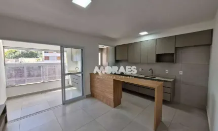 Apartamento com 2 quartos, 64 m² - venda por R$ 590.000 ou aluguel por R$ 3.300/mês - Edificio Lavit - Bauru/SP