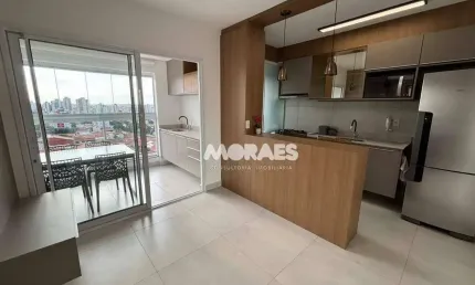 Apartamento mobiliado com 1 dormitório para alugar, 41 m² por R$ 3.200/mês - Edifício Red - Bauru/SP