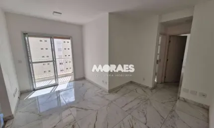 Apartamento com 2 quartos para alugar, 64 m² por R$ 2.400/mês - Condomínio Nova Nação América - Bauru/SP