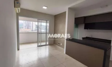 Apartamento com 1 suíte para alugar, 55 m² por R$ 2.425/mês - Residencial Cassis - Bauru/SP