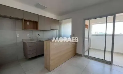 Apartamento com 1 quarto para alugar, 41 m² por R$ 2.500/mês - Edifício Red - Bauru/SP