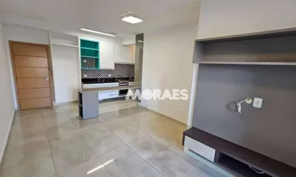 Apartamento com 2 suites, 75 m² - venda por R$ 570.000 ou aluguel por R$ 2.500/mês - Premiatto Residencial - Bauru/SP