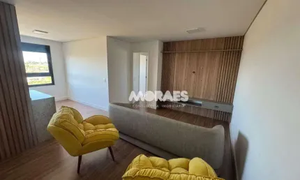 Apartamento com 3 quartos para alugar, 76 m² por R$ 4.200/mês - Residencial Inside - Bauru/SP