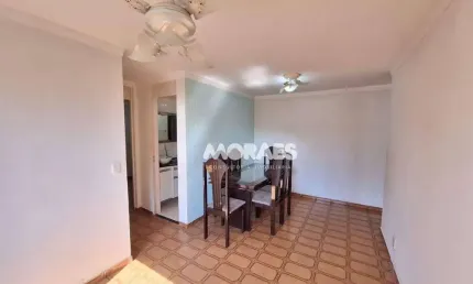 Apartamento com 2 quartos para alugar, 50 m² por R$ 1.100/mês - Parque Residencial das Camélias - Bauru/SP