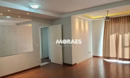 Apartamento com 3 quartos, 83 m² - venda por r$ 500.000 ou aluguel por r$ 2.700/mês - residencial trianon - bauru/sp