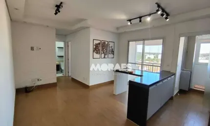 Apartamento com 2 quartos para alugar, 64 m² por r$ 2.400/mês - nova nações américa - bauru/sp