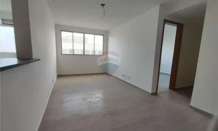 Apartamento 2 quartos com suíte com 53m² à venda por R$ 185.000,00 - Parada de Lucas - RJ