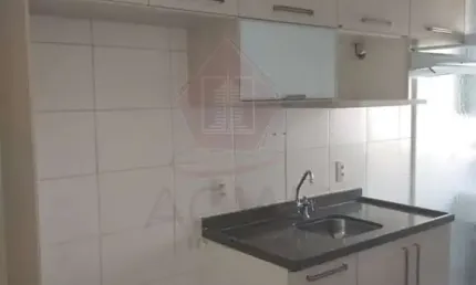 Apartamento com 2 quartos para alugar na Vila Nambi, Jundiaí 