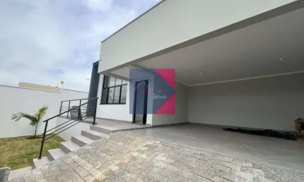 Casa nova à venda no bairro Buritis em POUSO ALEGRE - MG