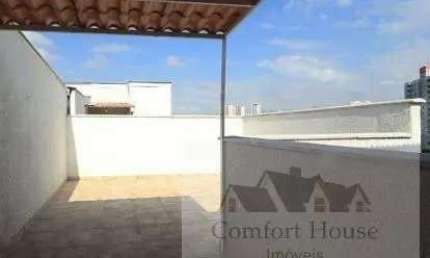 Cobertura sem condominio Parque das Nações Santo André 2 quartos