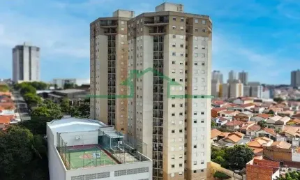 Casa em condomínio fechado com 2 quartos para alugar na Avenida Trinta e Um de Março, Paulicéia, Piracicaba