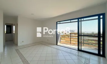Apartamento com 2 quartos para alugar na Abdo Muanis, 1101, Nova Redentora, São José do Rio Preto por R$ 1.800