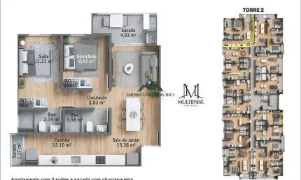 Apartamento com 2 quartos à venda no Centro, Urubici 