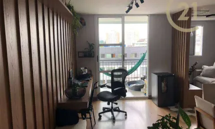 Apartamento com 3 dormitórios à venda, 69 m² por r$ 535.000,00 - cidade universitária - são paulo/sp