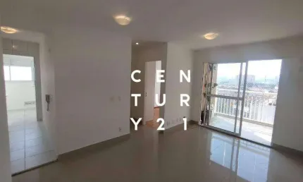 Apartamento com 2 dormitórios, 62 m² - venda por r$ 795.000,00 ou aluguel por r$ 4.666,00/mês - lapa - são paulo/sp