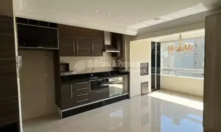 Apartamento com 2 quartos à venda na Alameda Júlia da Costa, 2102, Bigorrilho, Curitiba