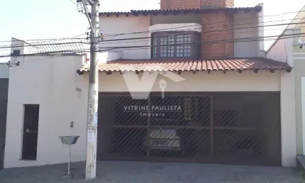 Casa à venda na rua braço da cruz, jardim triana, são paulo, 320m², 3 suítes, 5 banheiros, escritório com sacada, 3 salas