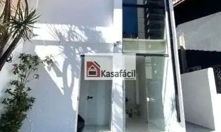 Ponto comercial à venda na Rua Nova Cidade, Vila Olímpia, São Paulo