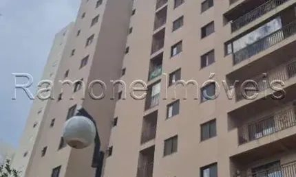 Vende-se apto de 80m²,com 3 dorms 2 vagas no city bussocaba