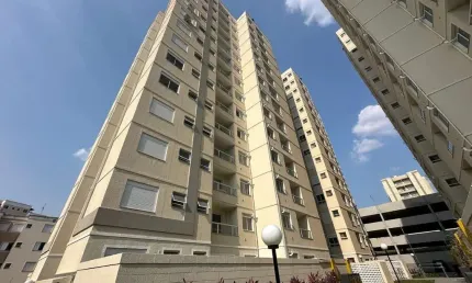 Apartamento com 2 quartos à venda na Rua Santa Rita do Passa Quatro, 255, Jardim Nova Europa, Campinas