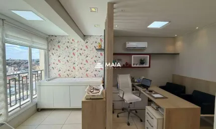 Sala comercial à venda na Nossa Senhora da Abadia, Uberaba 