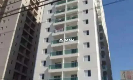 Apartamento com 2 quartos à venda na Nossa Senhora da Abadia, Uberaba 