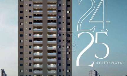 Breve lançamento DOM 2425 - Jardim Elite, faça seu cadastro.