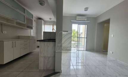Apartamento com 2 dormitórios para alugar, 56 m² por R$ 1.490/mês - Gleba Califórnia - Piracicaba/SP