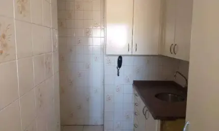 Apartamento com 1 dorm, Centro, Campinas - R$ 203.000 mil, Cod: AP2209