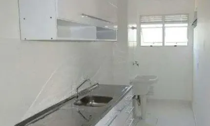 Apartamento com 2 dorms, condomínio residencial viva vista, sumaré - r$ 264.700 mil, cod: rrap2538