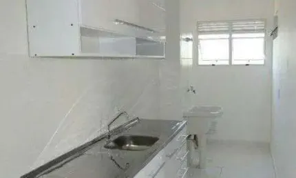 Apartamento com 2 dorms, condomínio residencial viva vista, sumaré - r$ 264.700 mil, cod: 3rap2538