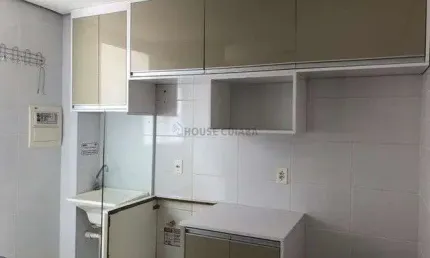 Apartamento com 2 quartos à venda na Rua Albano Martins, 32, Jardim Ubirajara, Cuiabá