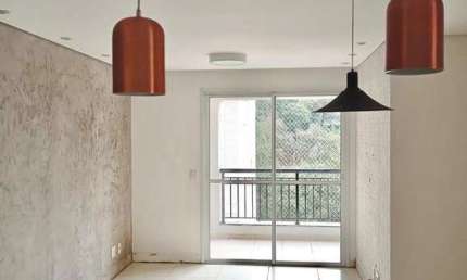 Apartamento com 3 dormitórios 1 vaga a venda na Vila Andrade