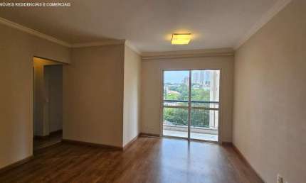 Apartamento com 3 dormitórios 2 vagas a venda no Morumbi