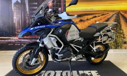 Bmw r1250 gsa hp 2020