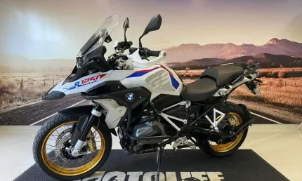 Bmw r1250 gs rallye 2021