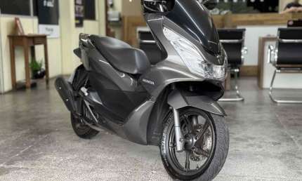 Honda pcx 150 2017