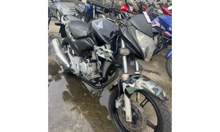 Honda cb 300r 2014