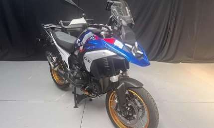 Bmw r1300gs trophy 2024