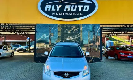Sentra 2.0