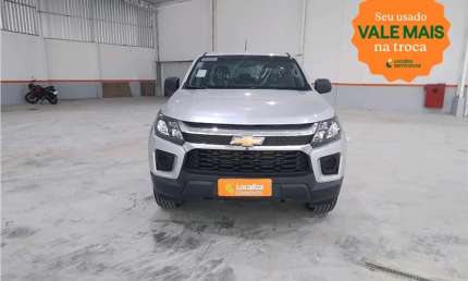 Chevrolet s10 2023 2.8 16v turbo diesel ls cd 4x4 manual