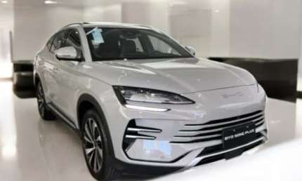 Byd song plus 1.5 dm-i híbrido automático