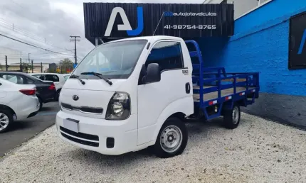Kia uk2500 hd sc 2022