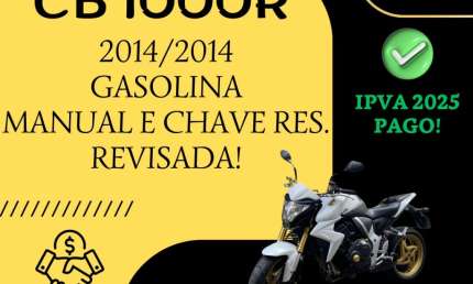 Honda/cb 1000r