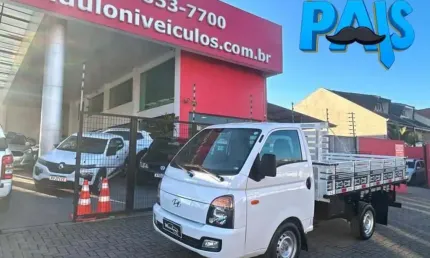 Hyundai hr hdb 2021