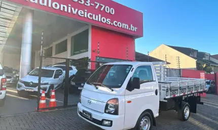 Hyundai hr hdb 2021