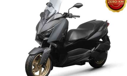 Yamaha xmax 250 abs 2025