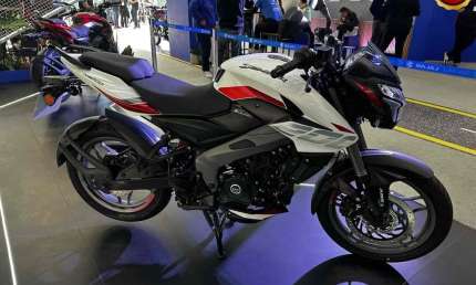 Bajaj dominar 200 2026
