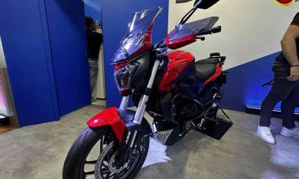 Bajaj dominar 250 2025