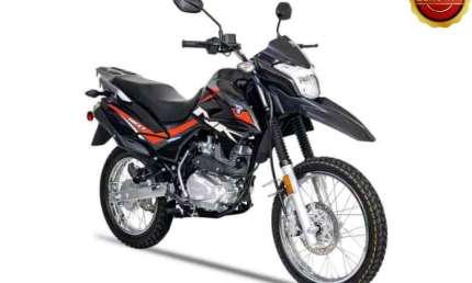 Haojue nk 150 2025
